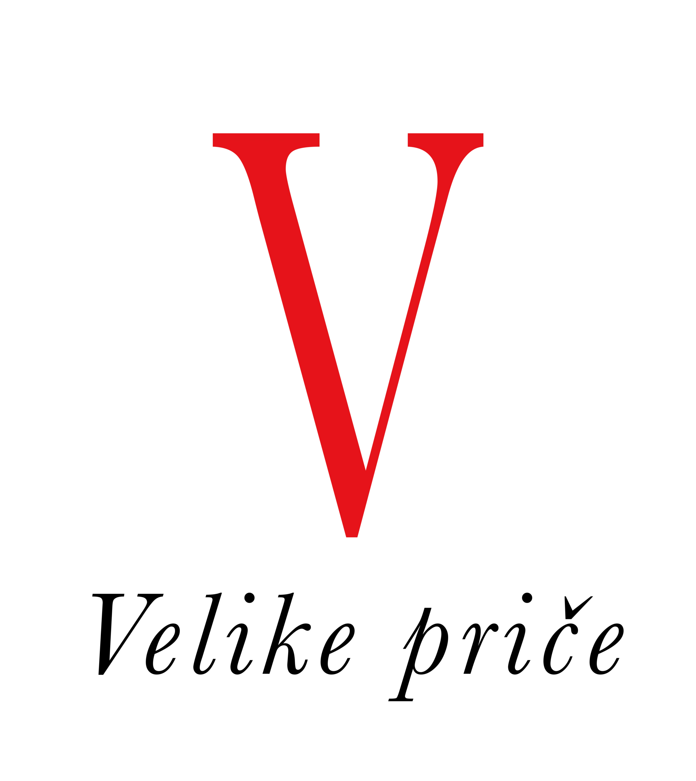 Velike price logo