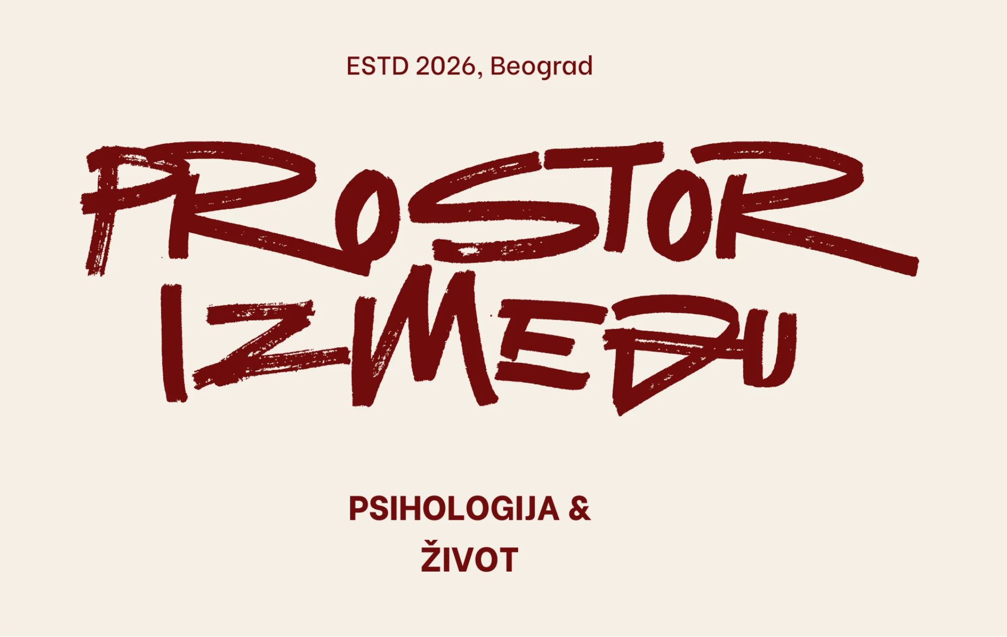 Prostor izmedju logo